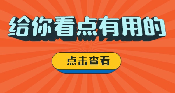 川渝挖掘机培训学校有哪些-川渝挖掘机培训学校有哪些