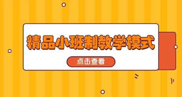 
                                    西安龙门补习学校地理位置-西安龙门补习学校位置