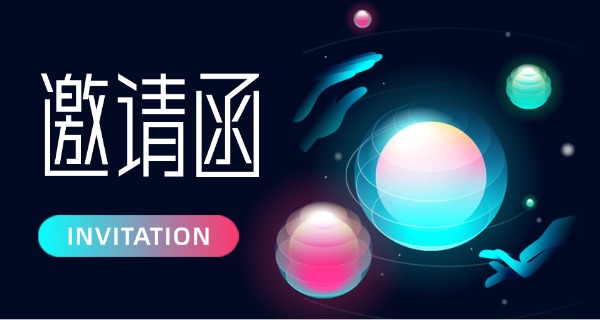 无锡锡山数控机床培训技工学校有哪些-无锡锡山数控机床技工学校有哪些