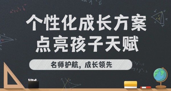 美国最顶尖的贵族学校有哪些-美国顶尖贵族学校
