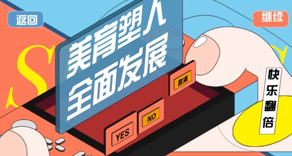 怒江艺术高中学校排名-怒江艺术高中排名