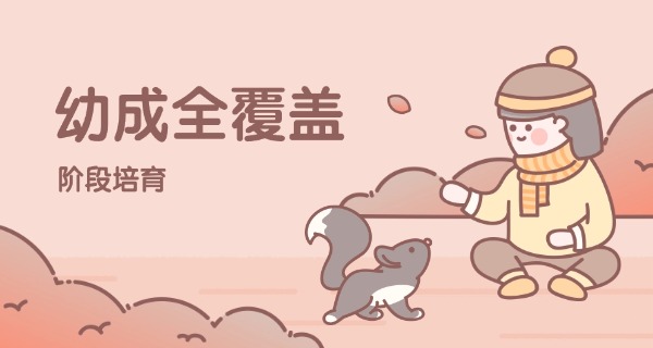 合肥狗学校培训一般多少钱-合肥狗学校培训费用一般多少