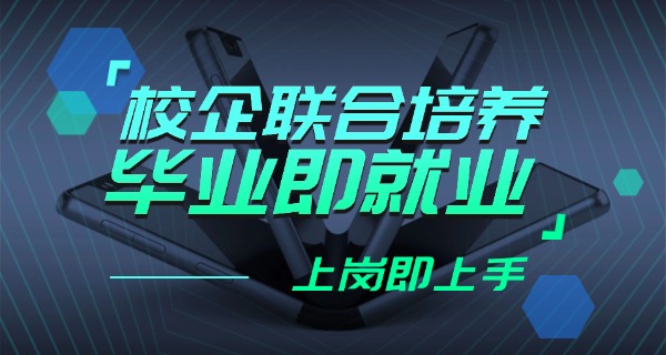 邢台市冶金幼儿园-邢台冶金幼