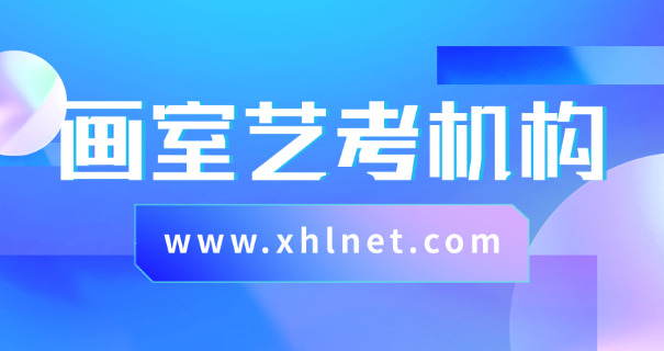 飞地画室在哪里-飞地画室在哪