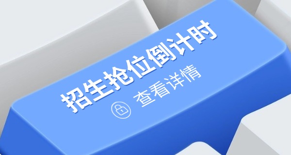 邵阳艺术类中专学校名录-邵阳艺术中专名录