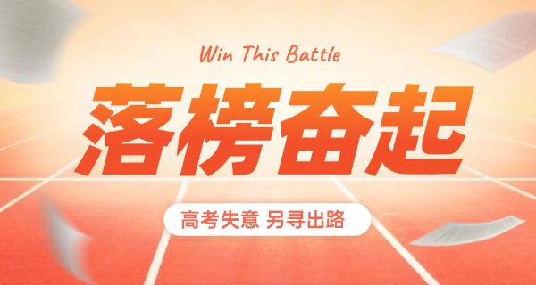 石 油物探职业教育学校怎么查学历