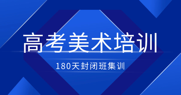 美术培训蜡笔课程表-蜡笔美术课程表