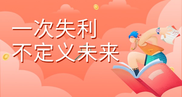 考不上高中学什么技能比较好-考不上高中学技能