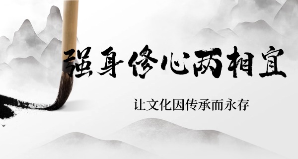 嵩山少林延鲁武术学校靠谱-嵩山少林延鲁武术学校靠谱