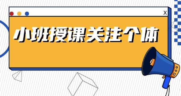 文化类补习机构-文化补习机构
