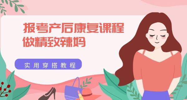 
                                    下一个话题母猪的产后护理模仿-母猪产后护理