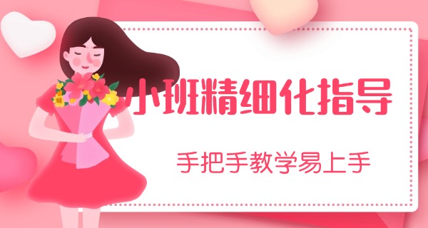 桂 林市妇幼保健院产后修复