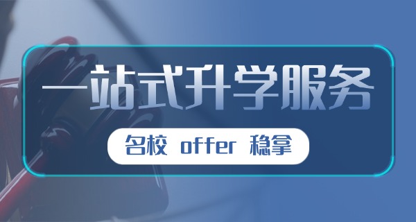 厦门有贵族学校吗初中-厦门有贵族初中吗