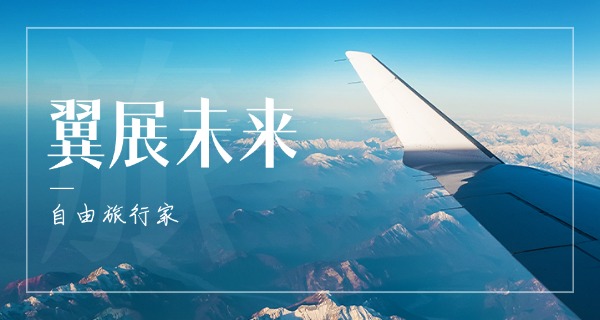 南京航空技工学校录取分数线-南京航空技工学校录取分数线