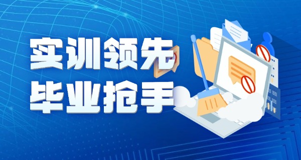 南充电子工业学校可以走单招吗-南充电子工业学校可走单招