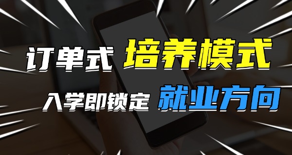 昆明冶金高中部-昆明冶金高中部
