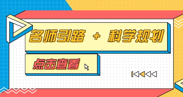 同城一对一上门补习-同城一对一补习