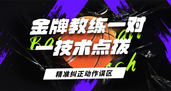 鲁能足球学校好进入吗职中-鲁能足球学校入读难