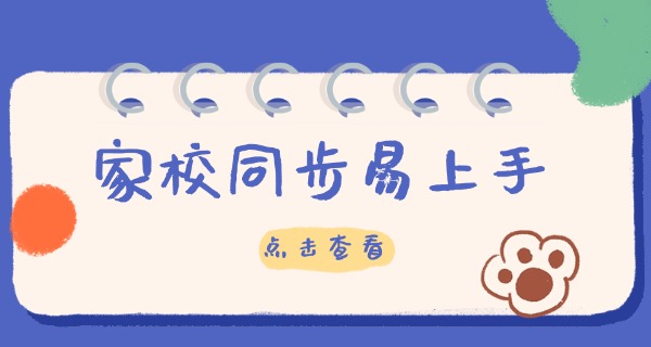佳木斯宠物培训机构收费-佳木斯宠物培训收费