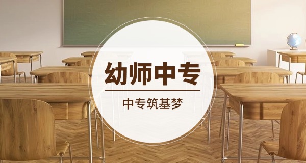 宜春幼儿师范高等学校官网-宜春幼师官网