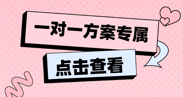 
                                    北海有没有宠物狗学校-北海宠物狗学校