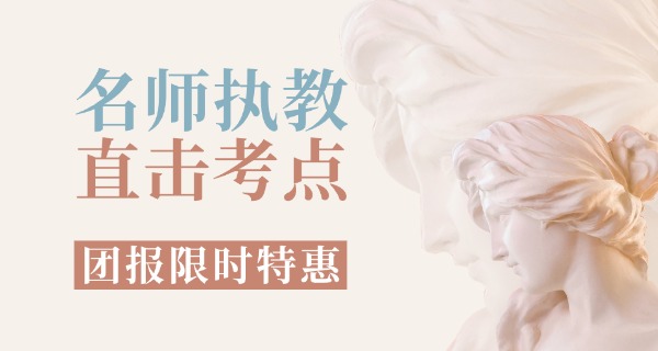 沈阳艺考培训舞蹈-沈阳艺考舞蹈培训