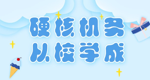 山西临汾十二航空学校-山西十二航空学校