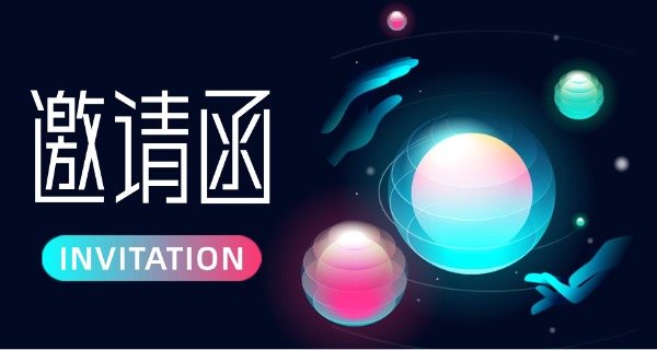 河南中专电子商务属于哪个大类-河南中专电子商务属大类