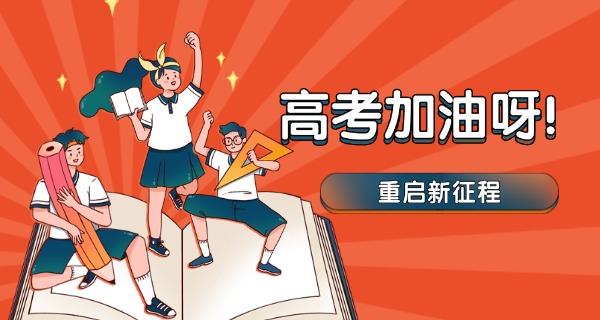 
                                    江苏工程职业学院排名-江苏工程职业学院排名