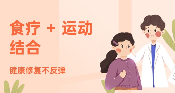 
                                    产后康复在月子中心学靠谱吗-产后康复在月子中心靠谱