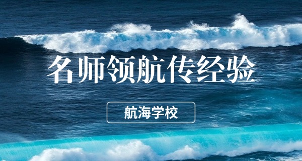 
                                    海运头程费用-海运费用