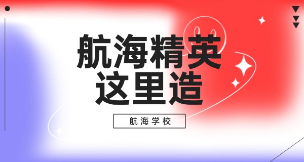 
                                    邮政海运查询官网-邮政海运查询官网