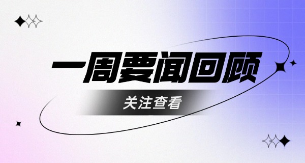 
                                    航海技术本科院校排名-航海院校排名