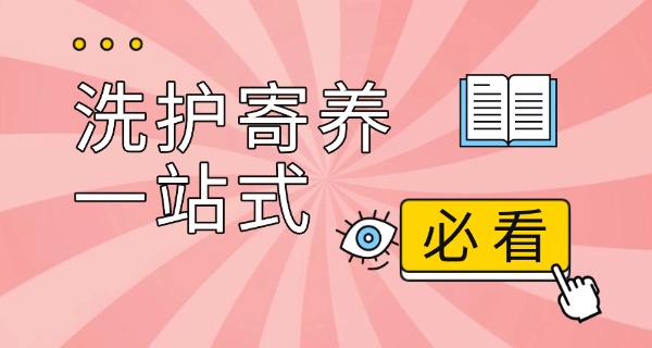 
                                    哪里有正规的训犬师学校训狗基地-正规训犬师学校