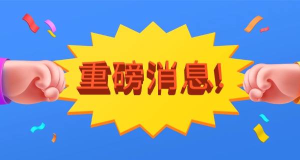 
                                    中职电子版教材下载-中职电子教材下载