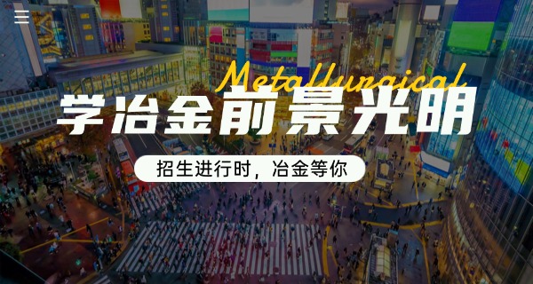 
                                    宝鸡冶金驾校 中专怎么样-宝鸡中专驾校怎么样