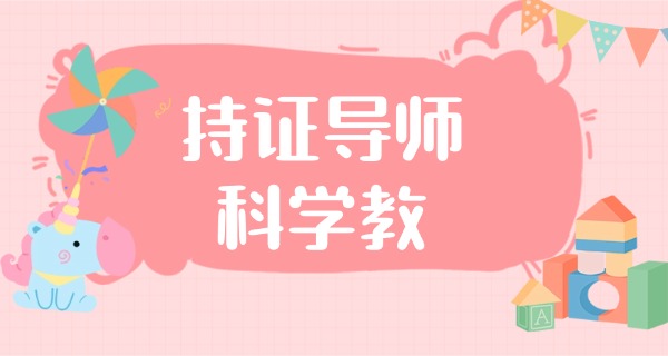 
                                    苍南叛逆学校招生条件-苍南叛逆学校招生条件