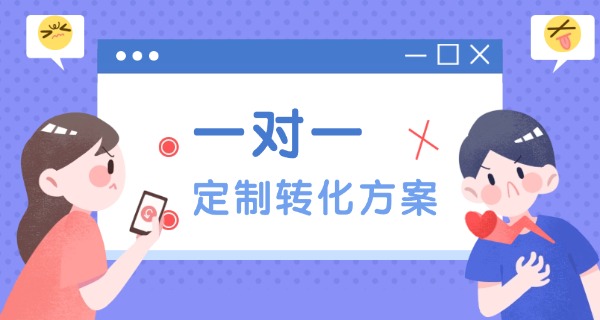 
                                    好少年学校推荐理由-好少年学校推荐理由