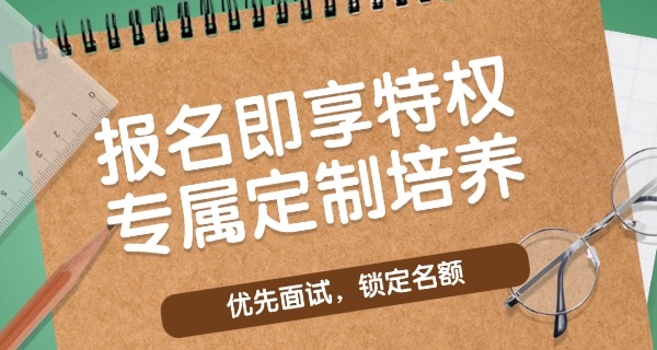 
                                    杭州萧山初中贵族学校排名-杭州萧山贵族学校排名