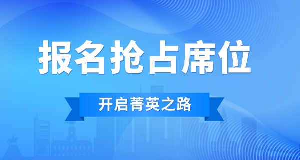 
                                    东莞市贵族学校排名榜最新-东莞市贵族学校排名